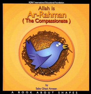 Allah is Ar-Rahman (The Compass ) - Premium  from IQRA' international Educational Foundation - Just $8.50! Shop now at IQRA' international Educational Foundation