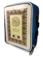 30 Para Set Persion Script 9 Line PB Zipper Bag - Premium Quran from I.B Publishers, Inc. - Just $60! Shop now at IQRA Book Center | A Division of IQRA' international Educational Foundation