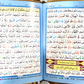 Zipper Qur'an 13 line Pocket Size CC # 119 - Premium Quran from I.B Publishers, Inc. - Just $15! Shop now at IQRA' international Educational Foundation