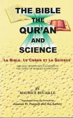 Bible,the Qur'an and Science-English - Premium  from IBS, NYC - Just $6! Shop now at IQRA Book Center 