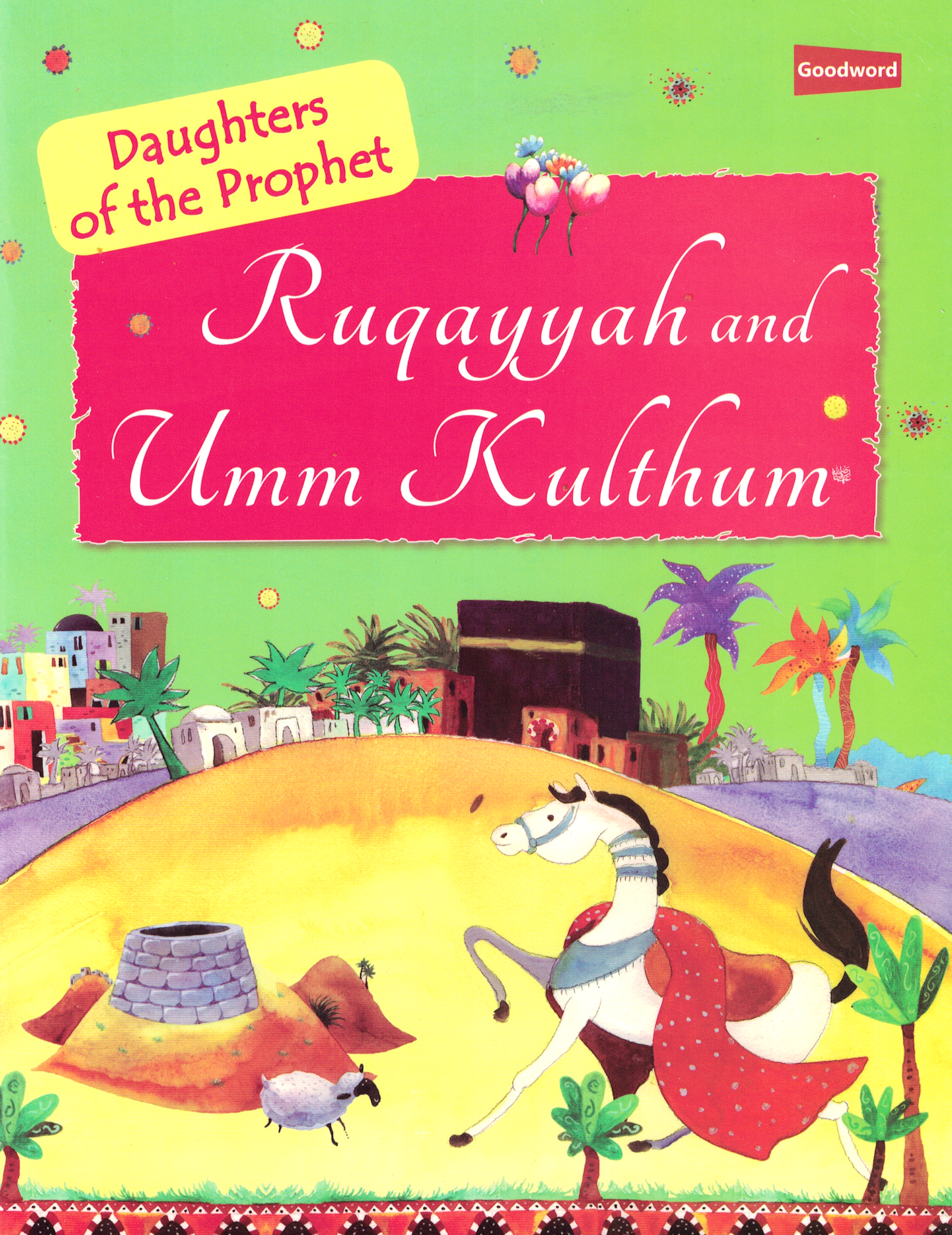 Ruquayyah and Umm Kulthum: The Daughters of the Prophet - Premium Book from I.B Publishers, Inc. - Just $5! Shop now at IQRA Book Center 