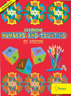 Learning Numbers and Counting in Arabic (WLP)