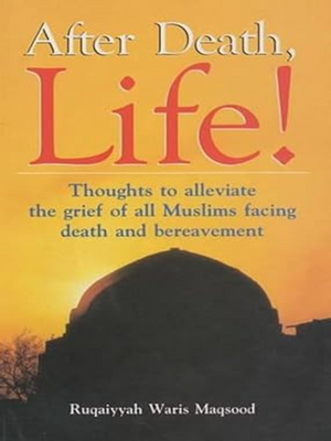 After Death, Life - Premium  from Goodword Books - Just $8! Shop now at IQRA Book Center 