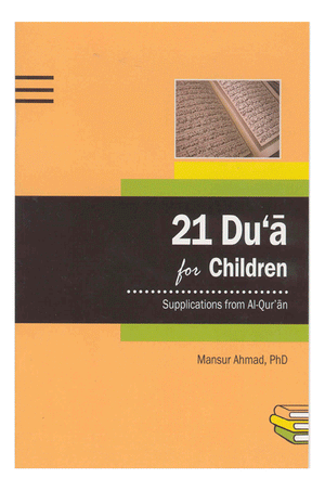 21 Du'a for Children (WLP) - Premium Book from Weekend Learning Publication - Just $4! Shop now at IQRA' international Educational Foundation