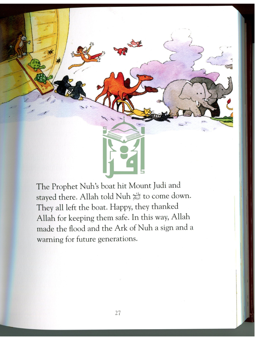 101 Quran Stories and Dua-HB - Premium Story book from Goodword Books - Just $18.95! Shop now at IQRA Book Center 