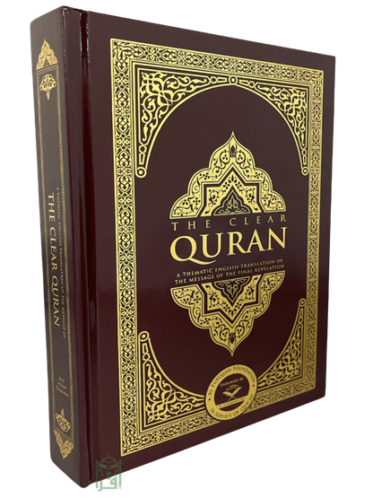 The Clear Quran:English Only HC - Premium Quran from Furqaan Bookstore - Just $19.95! Shop now at IQRA Book Center 