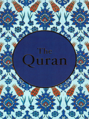 Quran Medium Size-Wahiduddin-English only