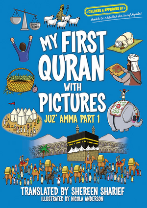 My First Quran with Pictures Juz' Amma Part 1
