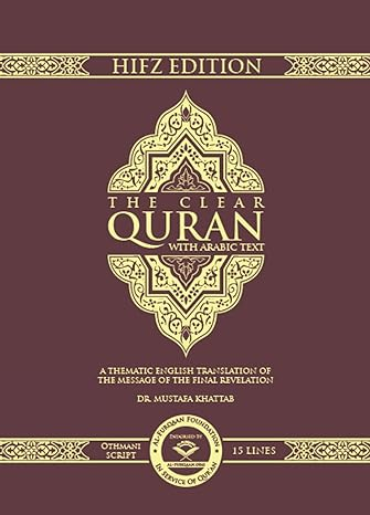 The Clear Quran Utmani Hafzi EN - Premium  from Furqaan Book Store - Just $26! Shop now at IQRA Book Center 