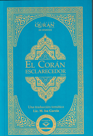 The Clear Quran Spanish - Premium  from Furqaan Book Store - Just $6! Shop now at IQRA' international Educational Foundation