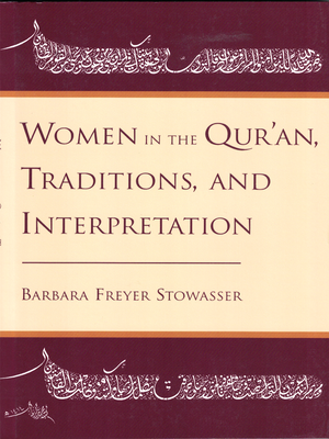 Women in the Quran-PB