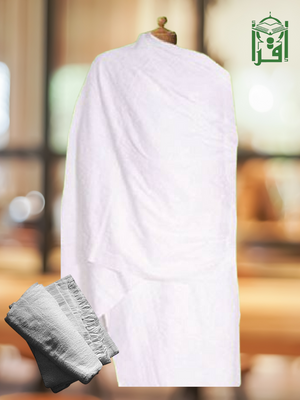 Ihram-Ahram 2 Pieces Towel DLX - Premium Ihram from Zam Zam Publishers - Just $50! Shop now at IQRA Book Center 
