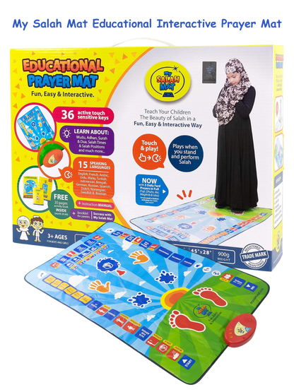 My Salah Educational Interactive Prayer Mat - Premium Prayer Mat from NoorArt Inc. - Just $89.99! Shop now at IQRA Book Center 