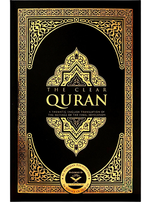 The Clear Quran with Thematic English Translation- Paperback - Premium Quran from Furqaan Bookstore - Just $5.95! Shop now at IQRA Book Center 