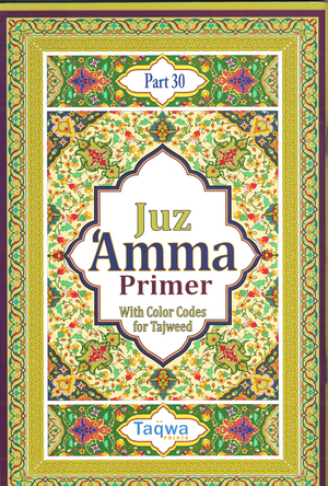 Juz' Amma Primer Color Codes - Premium  from Weekend Learning Publication - Just $6! Shop now at IQRA Book Center 