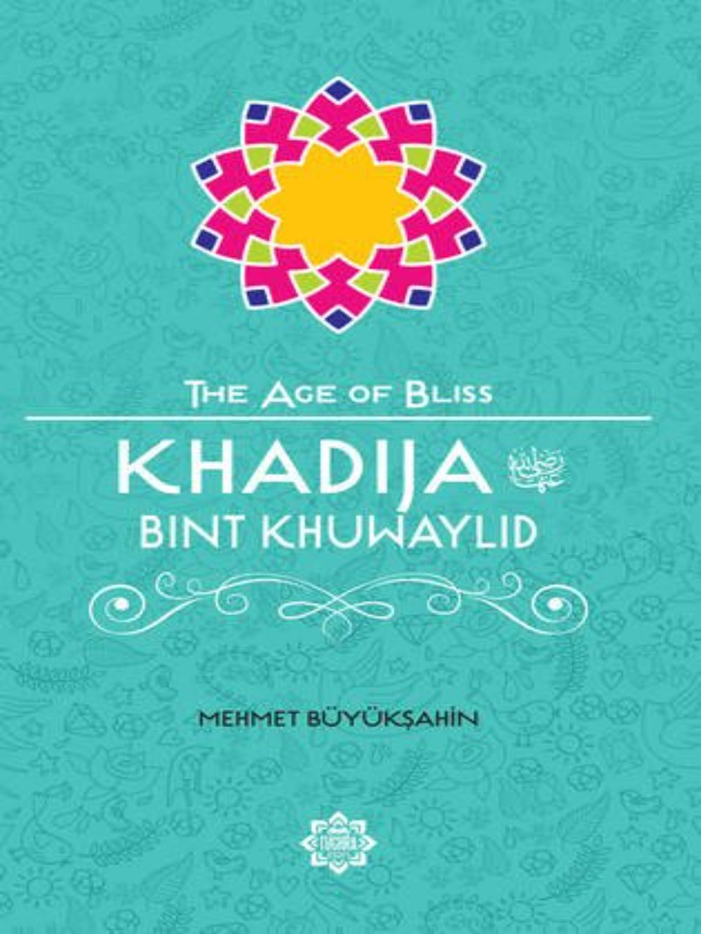 Khadija Bint Khuwaylid The Blis