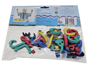 Magnetic Arabic Letters (Fridge) - Premium Puzzle and Game from NoorArt Inc. - Just $6.99! Shop now at IQRA' international Educational Foundation
