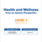 Health and Wellness - from an Islamic Perspective, Level 1 - Premium Text Book from NoorArt Inc. - Just $38.99! Shop now at IQRA' international Educational Foundation