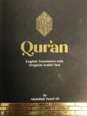 Yusuf Ali Holy Qur'an Arabic and English Black DLX - Premium Quran from I.B Publishers, Inc. - Just $20! Shop now at IQRA Book Center 