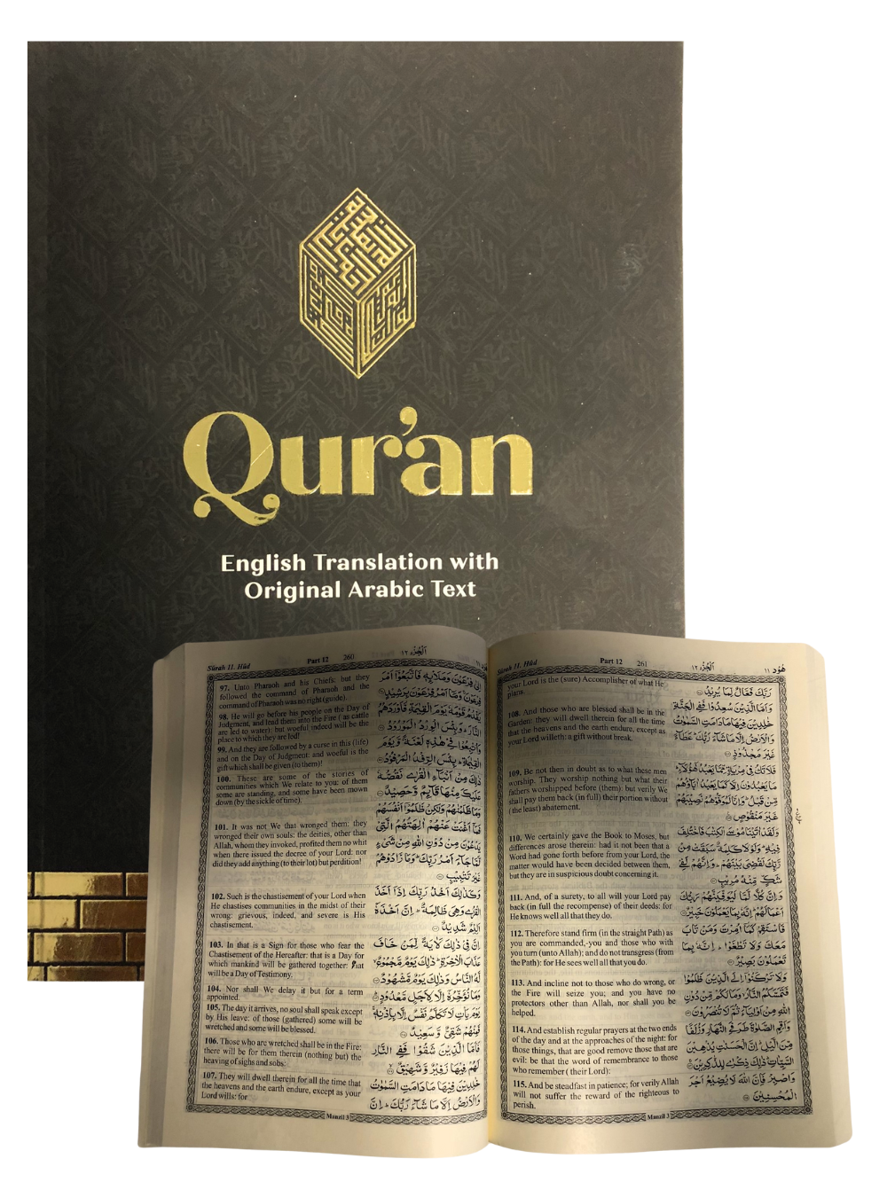 Yusuf Ali Holy Qur'an Arabic and English Black DLX - Premium Quran from I.B Publishers, Inc. - Just $20! Shop now at IQRA Book Center 