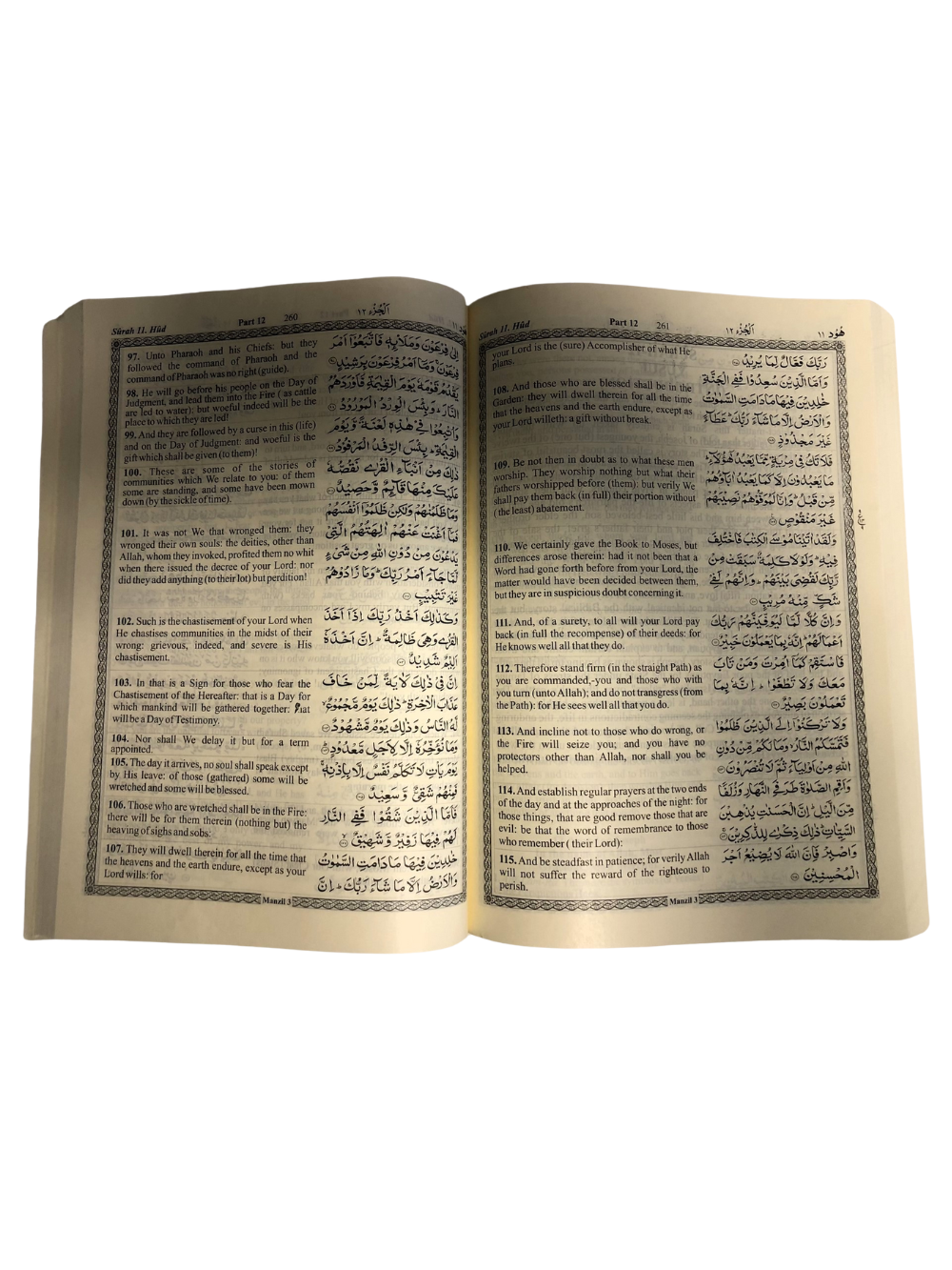 Yusuf Ali Holy Qur'an Arabic and English Black DLX - Premium Quran from I.B Publishers, Inc. - Just $20! Shop now at IQRA Book Center 