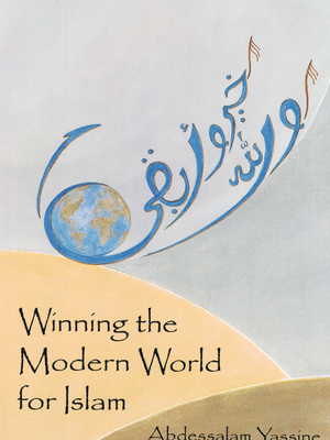 Winning the Modern World for Is - Premium  from GoodWord Press, India - Just $14! Shop now at IQRA' international Educational Foundation