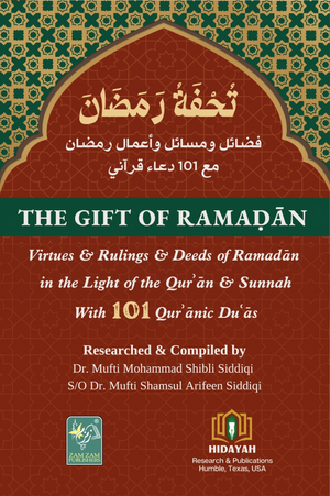 Gift of Ramadan - Premium Textbook from Zam Zam Publishers - Just $9.95! Shop now at IQRA Book Center 