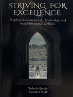 Striving for Excellence - Premium Book from High Quality Education Consulting - Just $12.95! Shop now at IQRA Book Center 