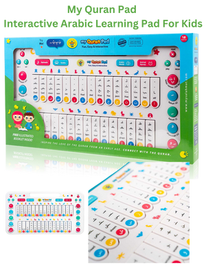 My Quran Pad | Interactive Arabic Learning Pad For Kids - Premium Puzzle and Game from NoorArt Inc. - Just $49.99! Shop now at IQRA Book Center 