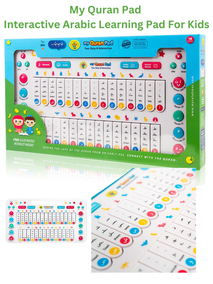 My Quran Pad | Interactive Arabic Learning Pad For Kids - Premium Puzzle and Game from NoorArt Inc. - Just $49.99! Shop now at IQRA Book Center 