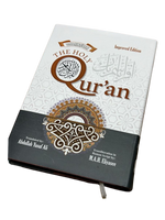 Yusuf Ali Romon Transliteration with Arabic Text and English Translation-DLX - Premium Quran from I.B Publishers, Inc. - Just $30! Shop now at IQRA Book Center 