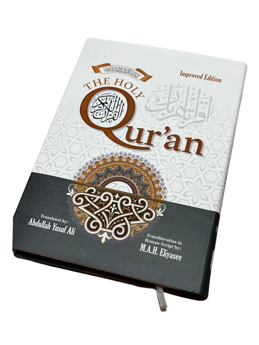 Yusuf Ali Romon Transliteration with Arabic Text and English Translation-DLX - Premium Quran from I.B Publishers, Inc. - Just $30! Shop now at IQRA Book Center 