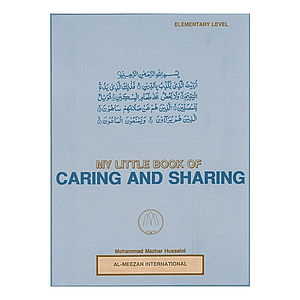 My Little Book About Caring & Sharing - Premium  from Al-Meezan Publishing - Just $6! Shop now at IQRA Book Center 