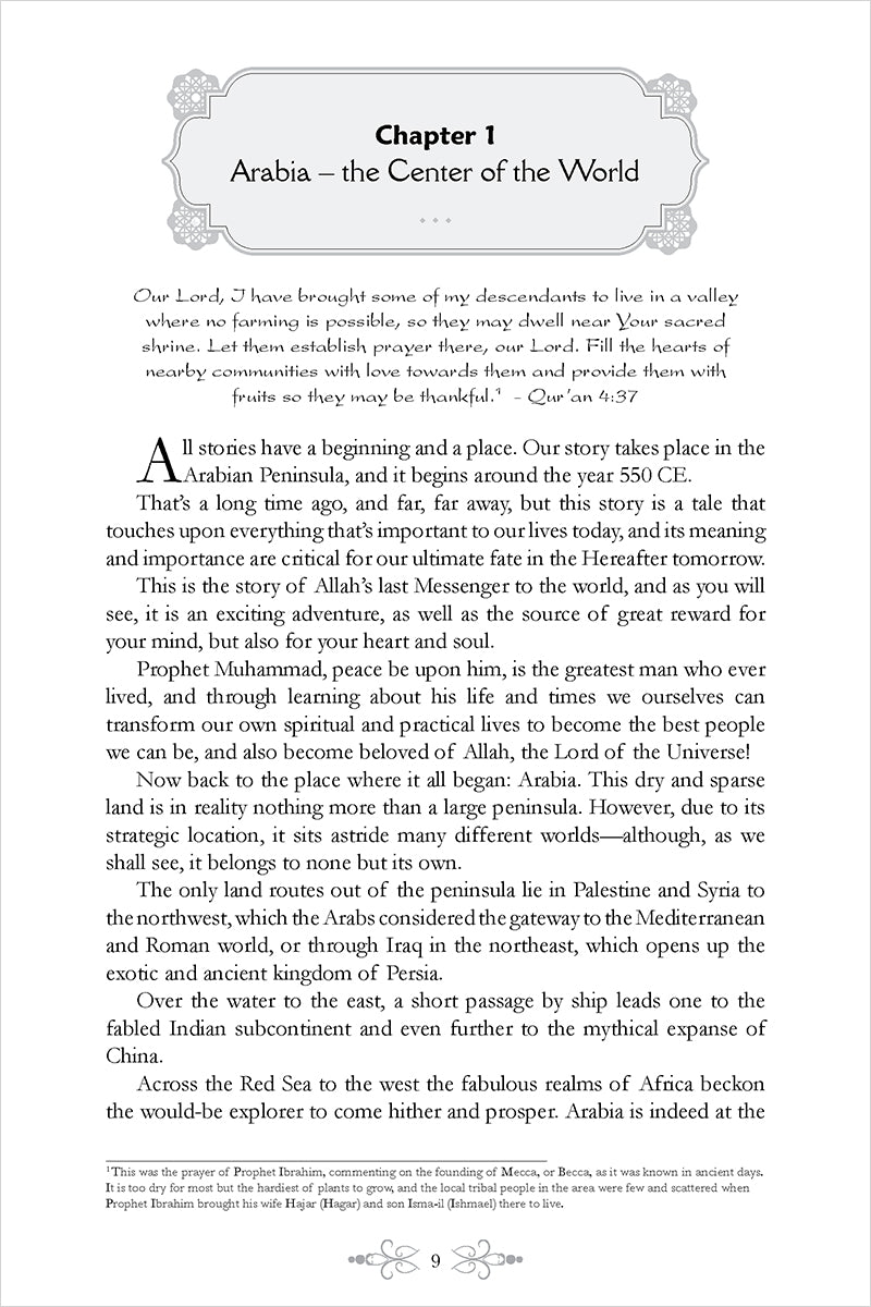 The Story of Prophet Muhammad (PBUH): Even the Clouds Spread Shade for Him - Premium Textbook from NoorArt Inc. - Just $17.99! Shop now at IQRA Book Center 