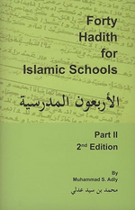 40 Hadith for Islamic Schools2 - Premium Book from Al-Firdous Ltd. London - Just $7! Shop now at IQRA Book Center 