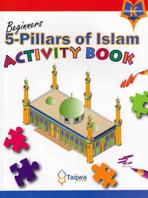 5-Pillars of Islam Activity Boo - Premium Book from Weekend Learning Publication - Just $11! Shop now at IQRA' international Educational Foundation