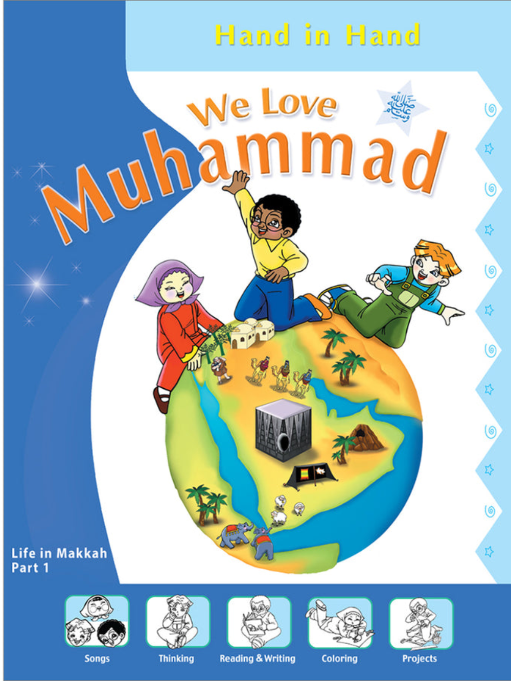 We Love Muhammad-Coloring - Premium Activity Coloring Book from NoorArt Inc. - Just $4.99! Shop now at IQRA Book Center 