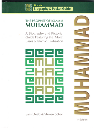 Muhammad:The Prophet of Islam* - Premium  from System - Just $12.95! Shop now at IQRA' international Educational Foundation