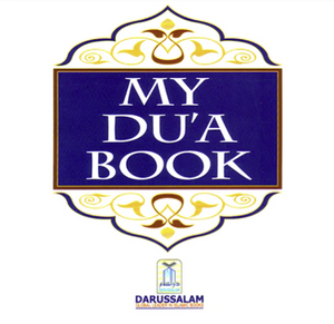 My Dua Book - Premium Textbook from Hani Book Store - Just $5.99! Shop now at IQRA Book Center 