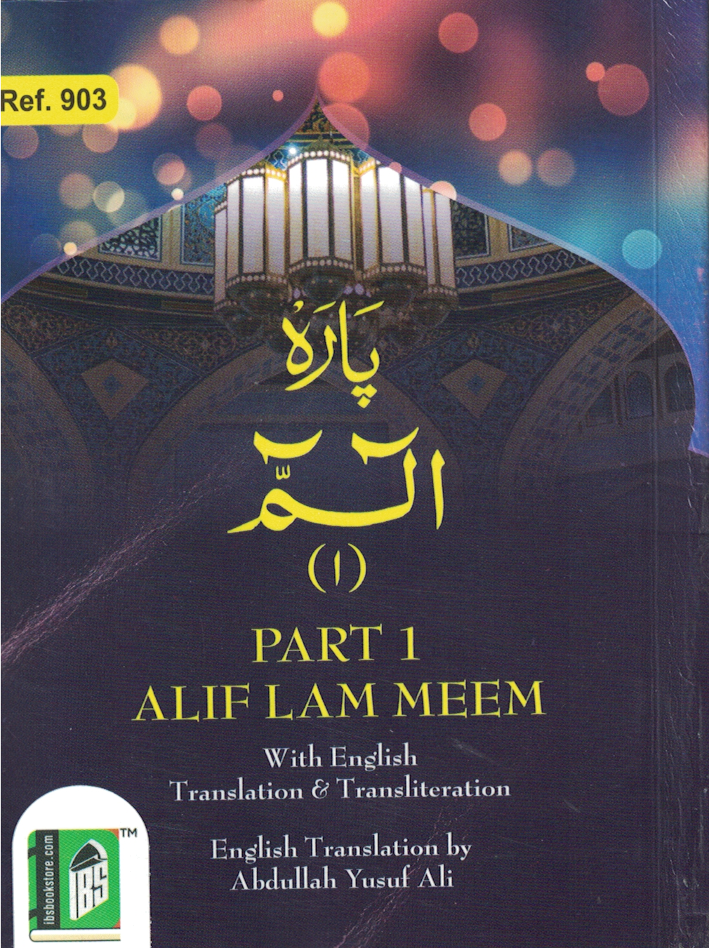 30 Para Set English Transliteration Roman-Pocket Size. Ref.903 - Premium Quran from I.B Publishers, Inc. - Just $35! Shop now at IQRA Book Center 