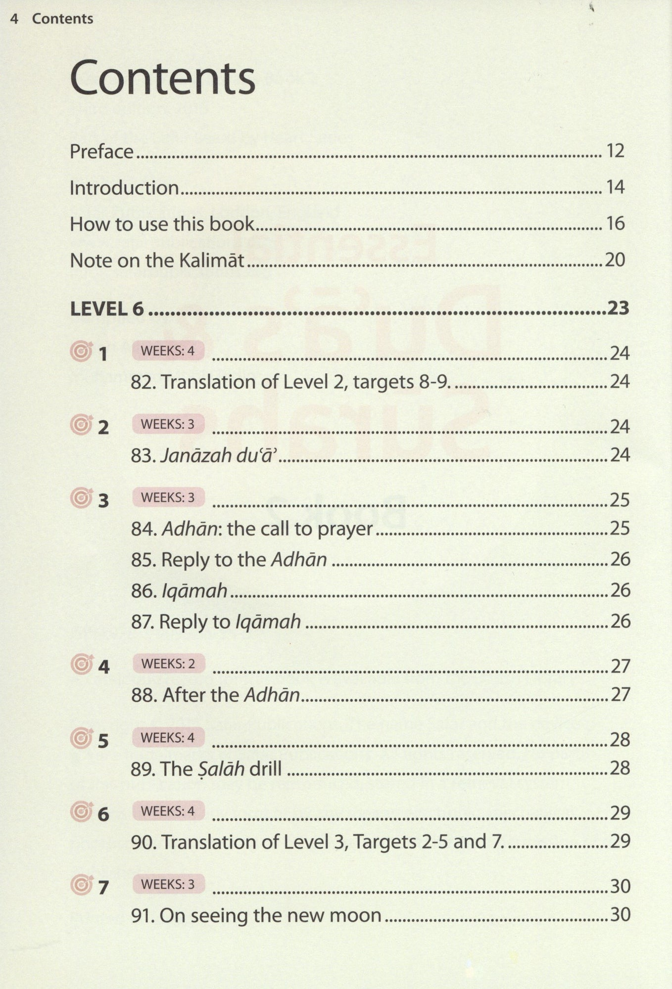 Essential Du'a's & Surahs: Book 2 (South Asian Script) - Premium Textbook from Hani Book Store - Just $12.99! Shop now at IQRA Book Center 