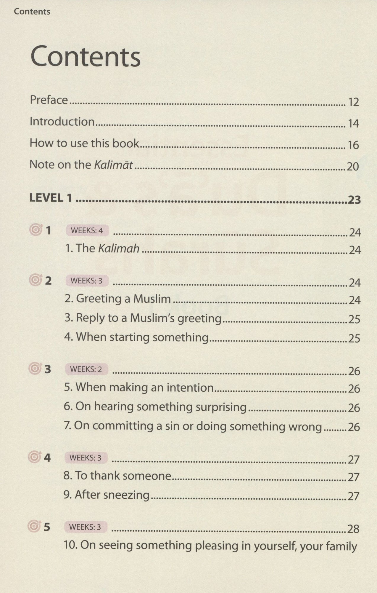 Essential Du'a's & Surahs: Book 1 (South Asian Script) - Premium Textbook from Hani Book Store - Just $12.99! Shop now at IQRA Book Center 