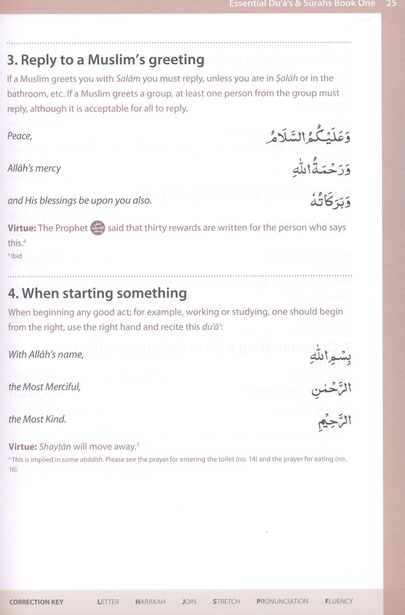 Essential Du'a's & Surahs: Book 1 (South Asian Script) - Premium Textbook from Hani Book Store - Just $12.99! Shop now at IQRA Book Center 