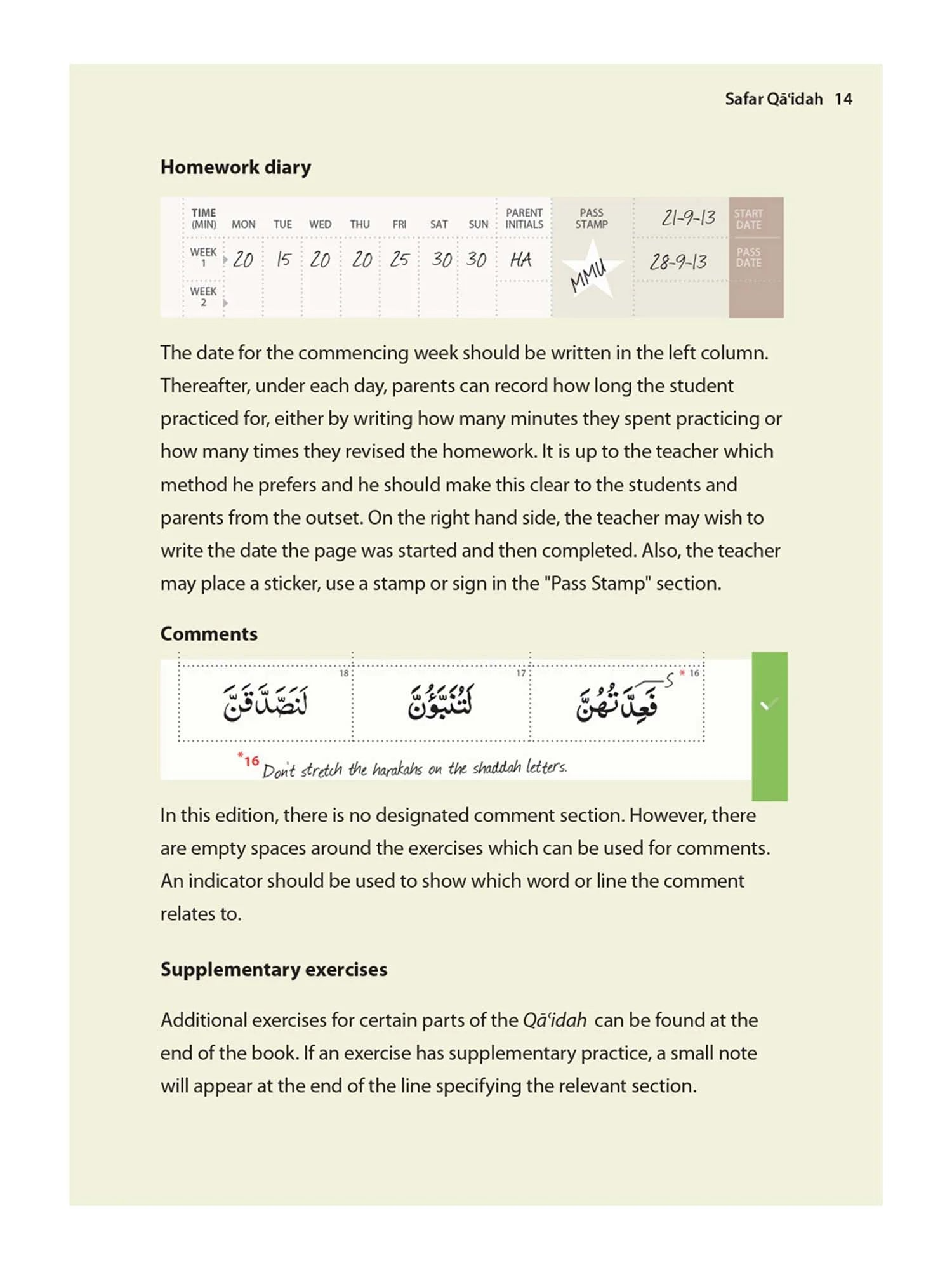 Complete Qa'idah (South Asian Script) - Premium Textbook from Hani Book Store - Just $11.99! Shop now at IQRA Book Center 