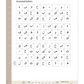 Complete Qa'idah (South Asian Script) - Premium Textbook from Hani Book Store - Just $11.99! Shop now at IQRA Book Center 