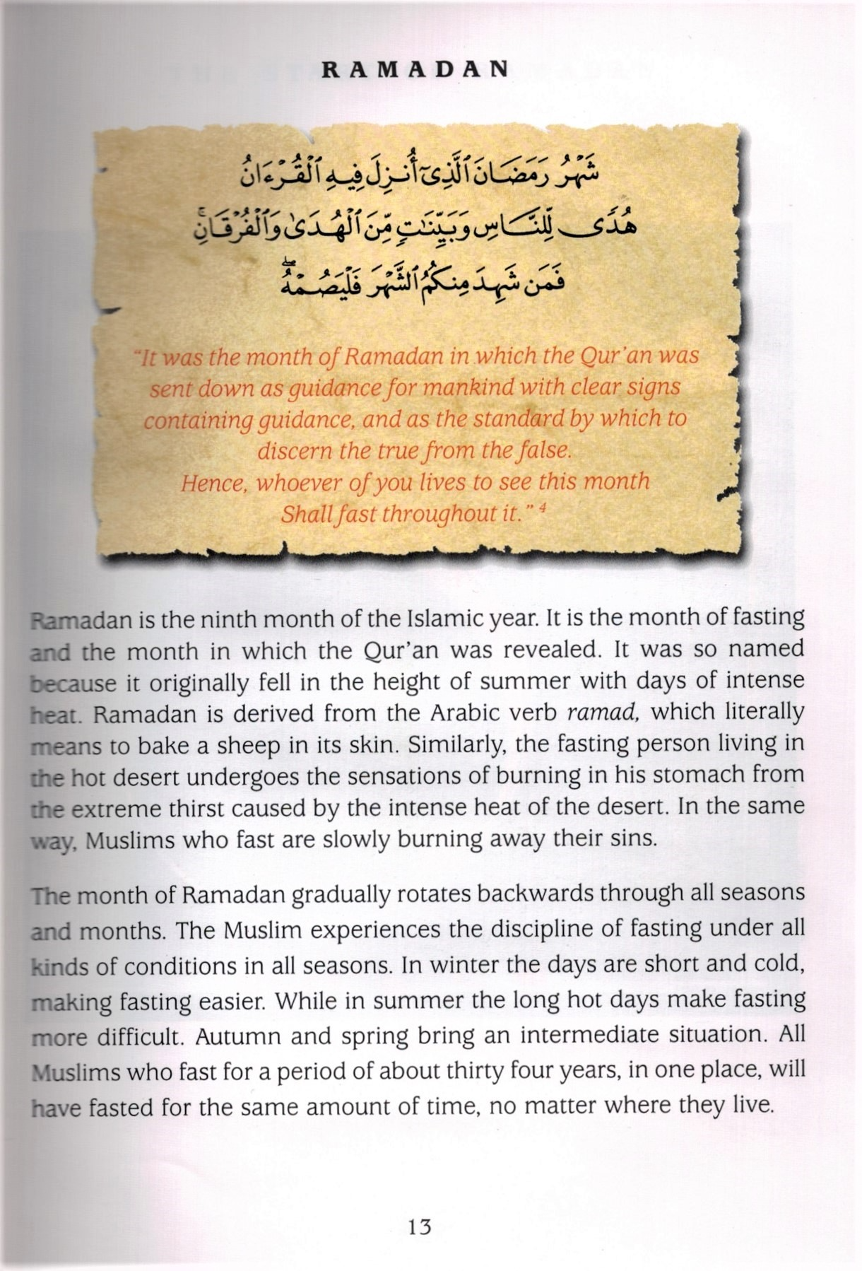 The Blessings of Ramadan - Premium  from I.B Publishers, Inc. - Just $8! Shop now at IQRA Book Center | A Division of IQRA' international Educational Foundation