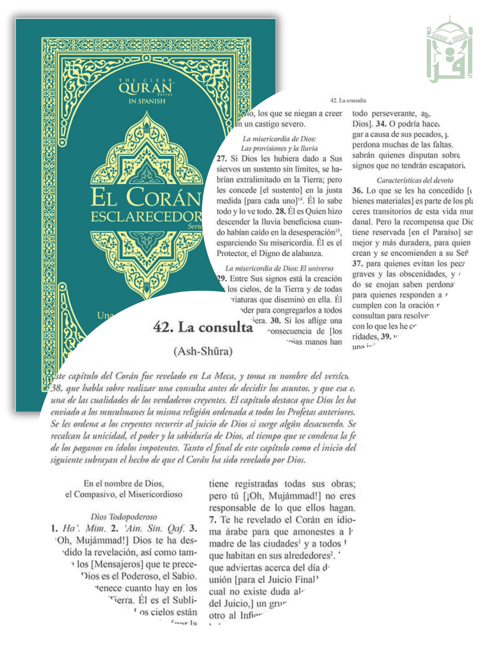 The Clear Quran Spanish - Premium Book from Furqaan Book Store - Just $8! Shop now at IQRA Book Center 