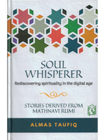 Soul Whisperer - Premium Textbook from Zam Zam Publishers - Just $9.95! Shop now at IQRA Book Center 