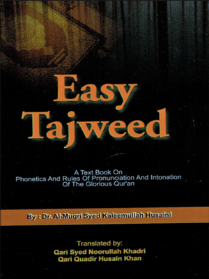 Easy Tajweed Book - Premium  from I.B Publishers, Inc. - Just $8! Shop now at IQRA' international Educational Foundation
