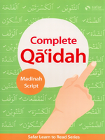 Complete Qa'idah (Madinah Script) - Premium Textbook from Hani Book Store - Just $11.99! Shop now at IQRA Book Center 